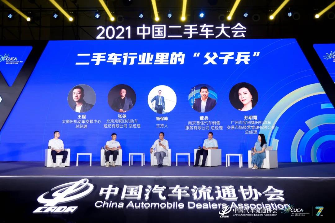 微信图片_20210712111514.jpg