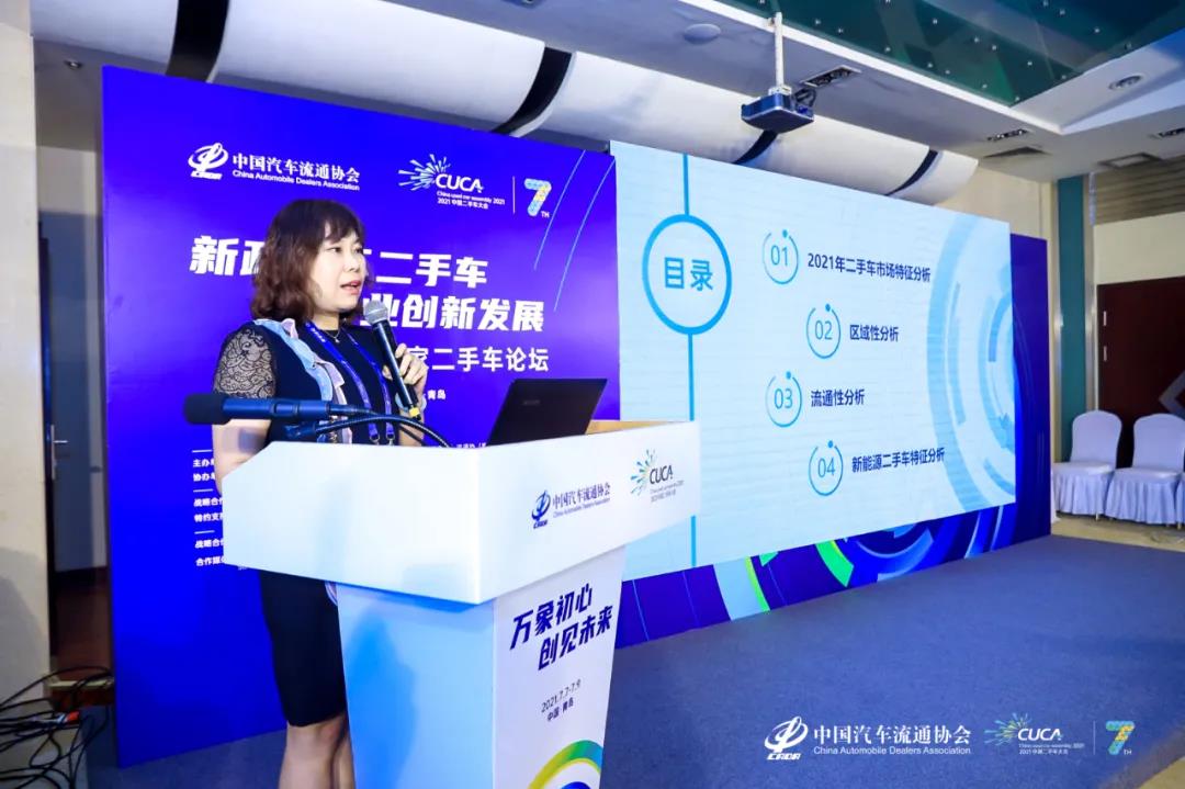 微信图片_20210714140215.jpg