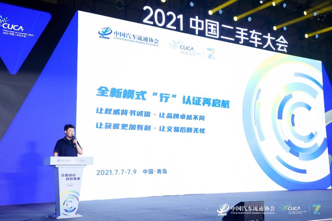 微信图片_20210715153131.jpg 微信图片_20210715153131.jpg