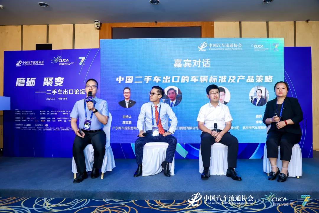 微信图片_20210716152752.jpg