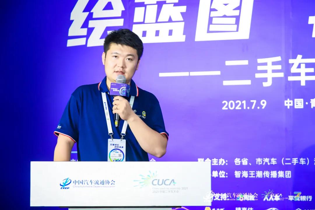 微信图片_20210719143004.jpg