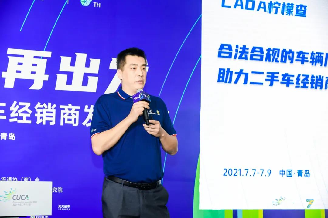 微信图片_20210719143140.jpg