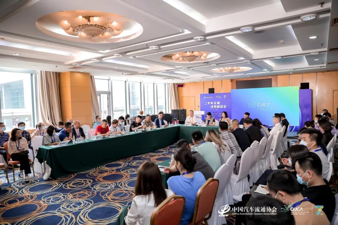 微信图片_20210720150652.jpg