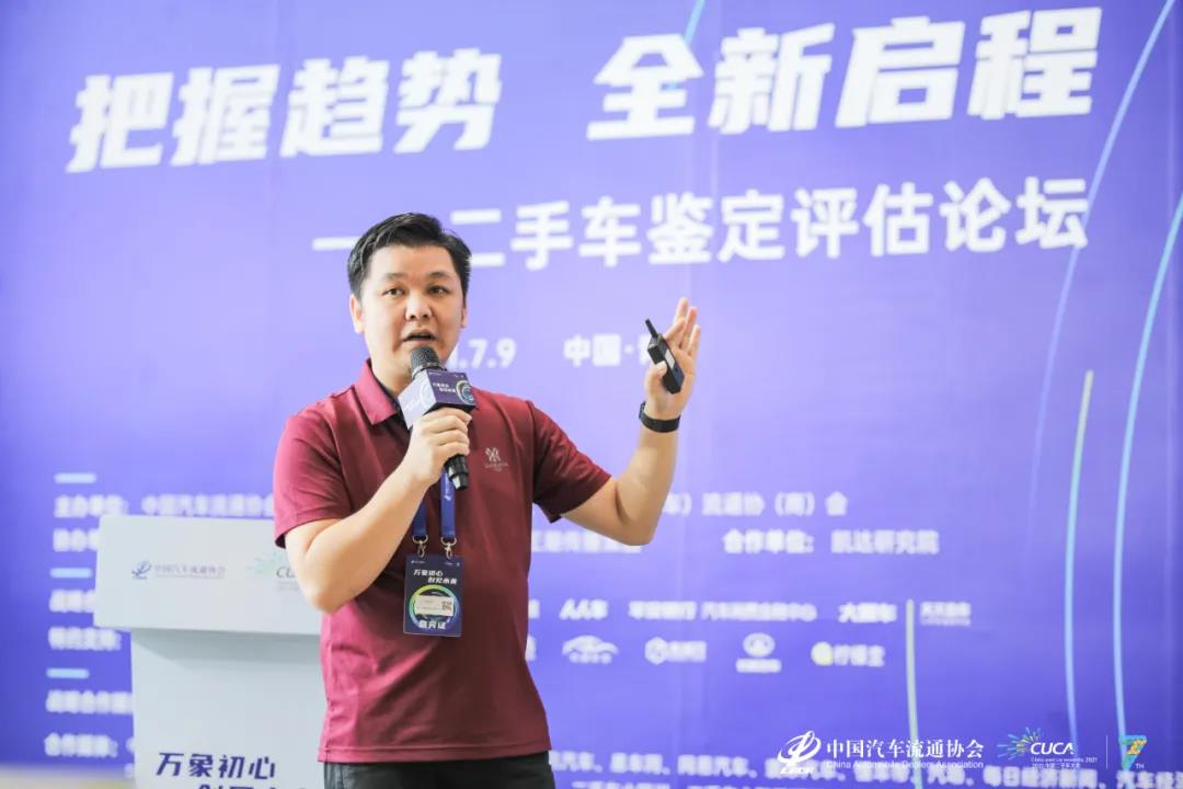 微信图片_20210727110509.jpg