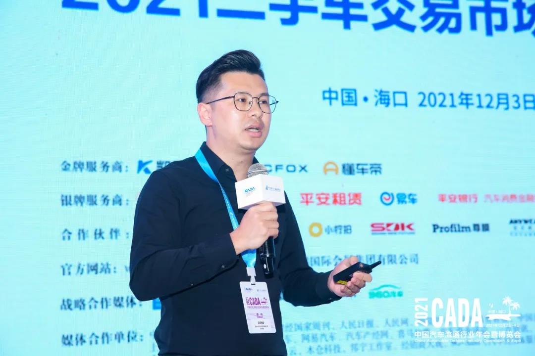微信图片_20211213154645.jpg