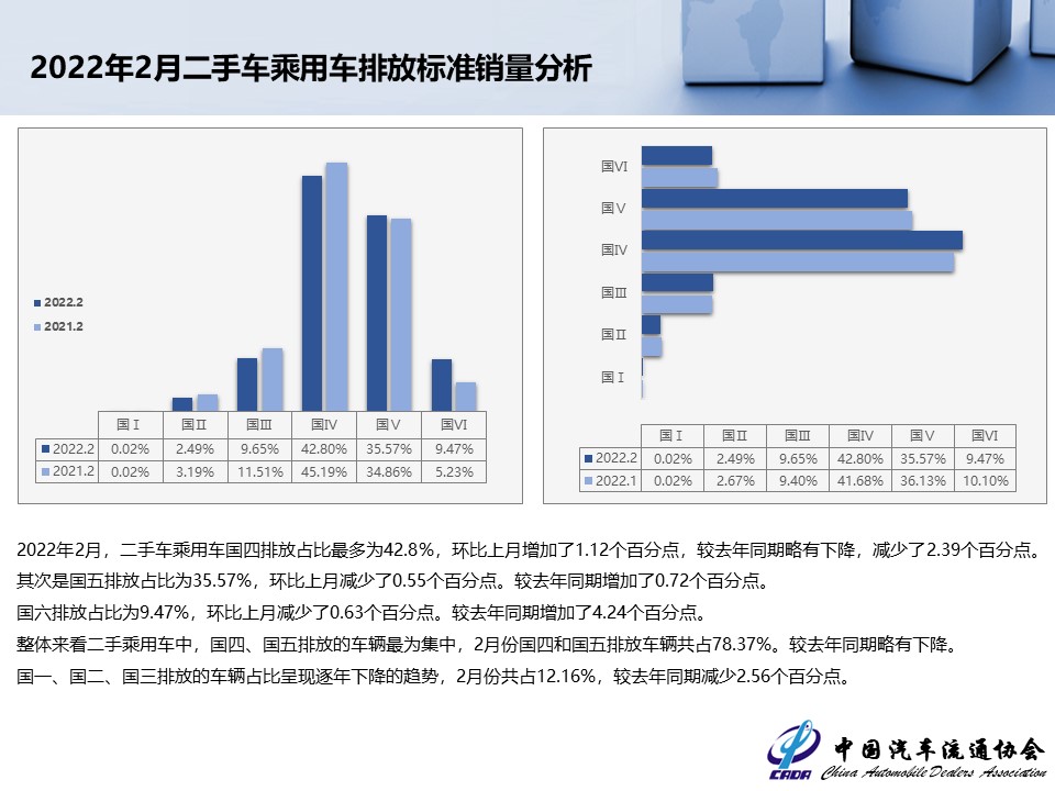 幻灯片13.JPG