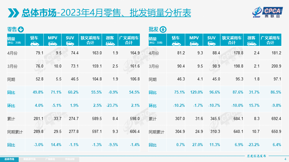 微信图片_20230511105626.png 微信图片_20230511105626.png