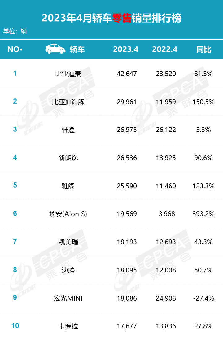 微信图片_20230511110215.png