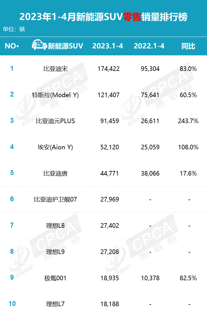 微信图片_20230511110358.png